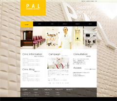 新サイト